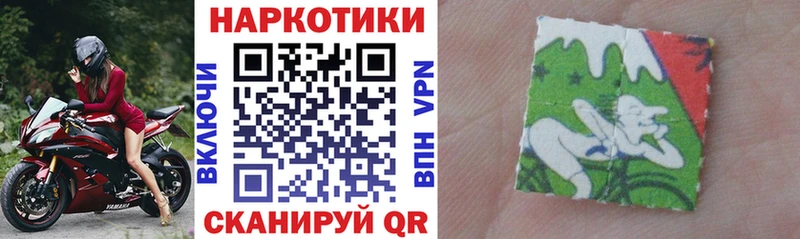 Где найти наркотики Дальнегорск МАРИХУАНА СОЛЬ ГЕРОИН ГАШ Галлюциногенные грибы МЕФ COCAIN
