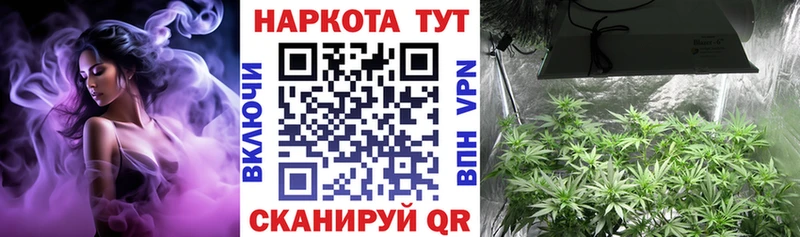 Амфетамин Дальнегорск