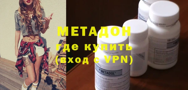 гидропоника Строитель