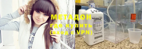 скорость mdpv Беломорск