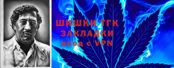 скорость mdpv Беломорск