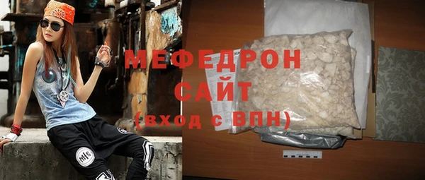 марки nbome Белокуриха