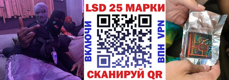 Марки NBOMe 1,5мг  Дальнегорск 