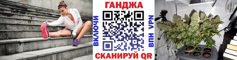 Бошки марихуана индика  Дальнегорск 
